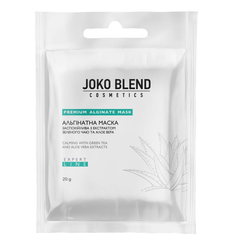 Альгинатная маска успокаивающая с экстрактом зеленого чая и алоэ вера Joko Blend 20 гр
Альгинатная маска успокаивающая с экстрактом зеленого чая и алоэ вера Joko Blend 20 гр