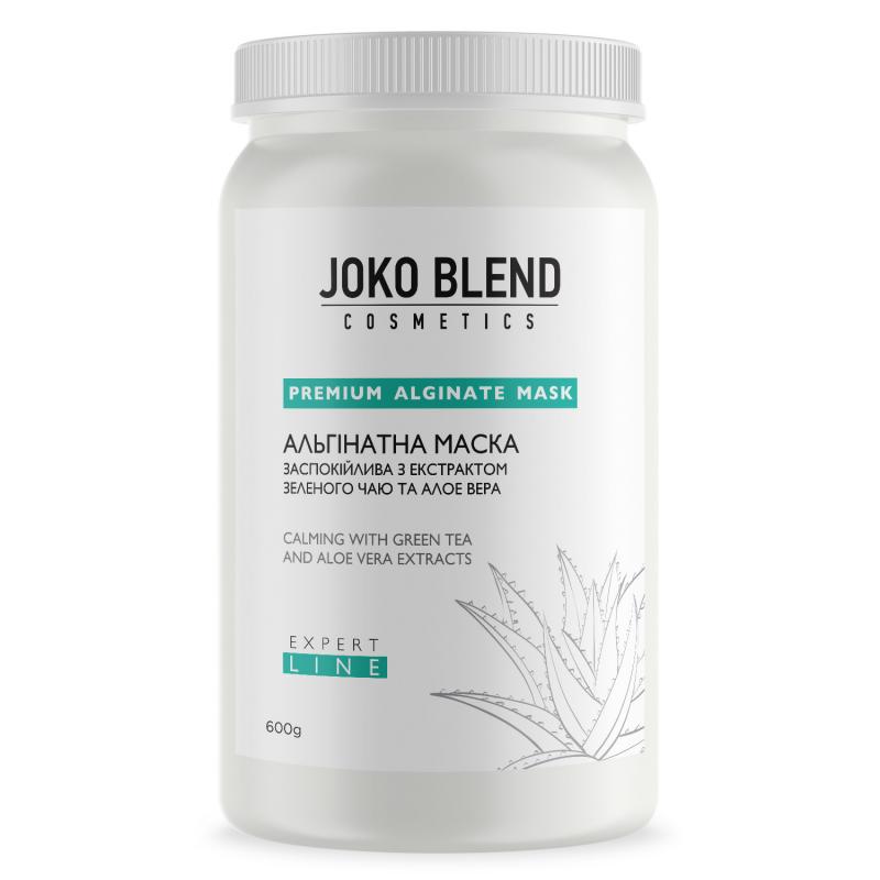 Альгинатная маска успокаивающая с экстрактом зеленого чая и алоэ вера Joko Blend 600 гр
Альгинатная маска успокаивающая с экстрактом зеленого чая и алоэ вера Joko Blend 600 гр