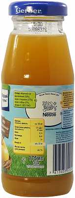 Купить Nestle сок Гербер яблоко, персик 175 мл в Украине: цена, инструкция, применение, отзывы