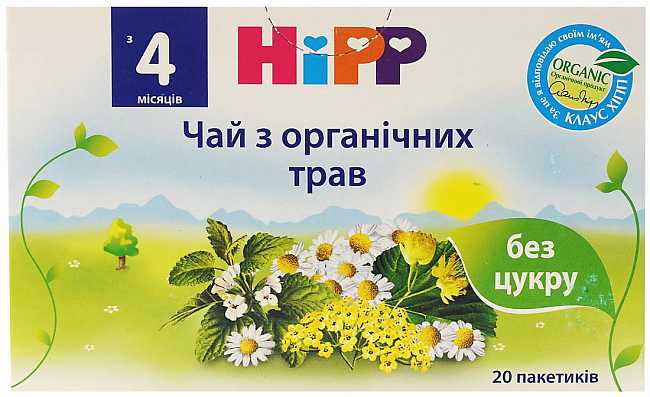 Купить Пакетик Чай Хипп (Hipp) из органических трав 1.5 г №20 в Украине: цена, инструкция, применение, отзывы