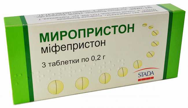 Купить Миропристон 0.2 г №3 таблетки в Украине: цена, инструкция, применение, отзывы