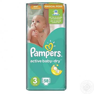Купить Памперс Active Baby Dry Midi 5-9кг N58 подгузники в Украине: цена, инструкция, применение, отзывы