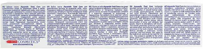 Купить Aquarelle зубная паста Total Care 75 мл в Украине: цена, инструкция, применение, отзывы