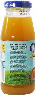 Купить Nestle сок Гербер яблоко, персик 175 мл в Украине: цена, инструкция, применение, отзывы