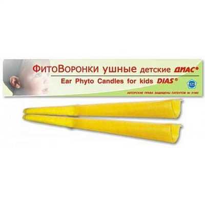 Купить Фитоворонки ушные детские в Украине: цена, инструкция, применение, отзывы