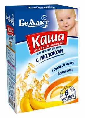 Купить Беллакт 250 г каша молочная с бананом в Украине: цена, инструкция, применение, отзывы