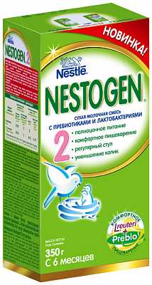 Купить Nestle Нестожен 2 350 г в Украине: цена, инструкция, применение, отзывы