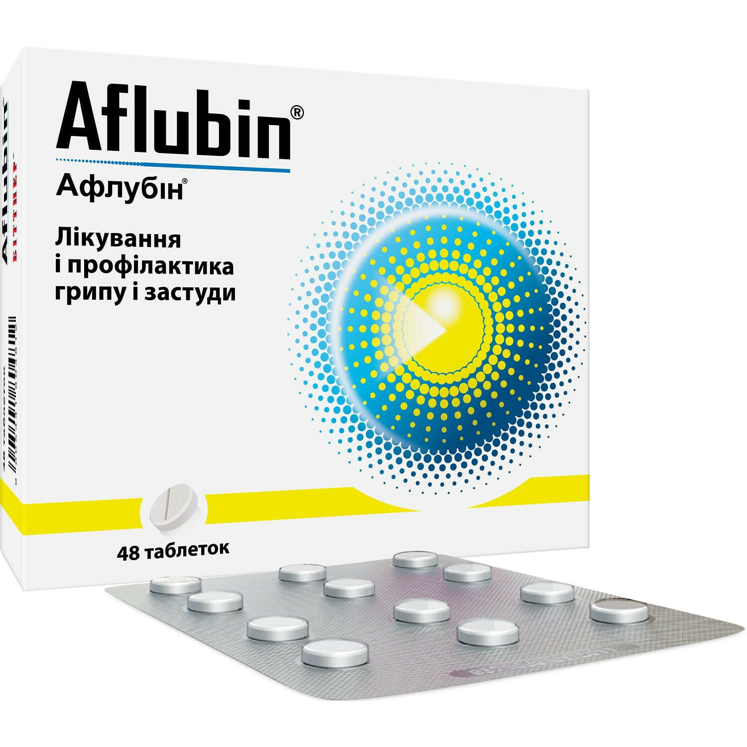 Афлубин таблетки от простуды и гриппа, 48 шт.