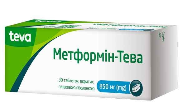 Метформін-Тева таблетки по 850 мг, 30 шт.