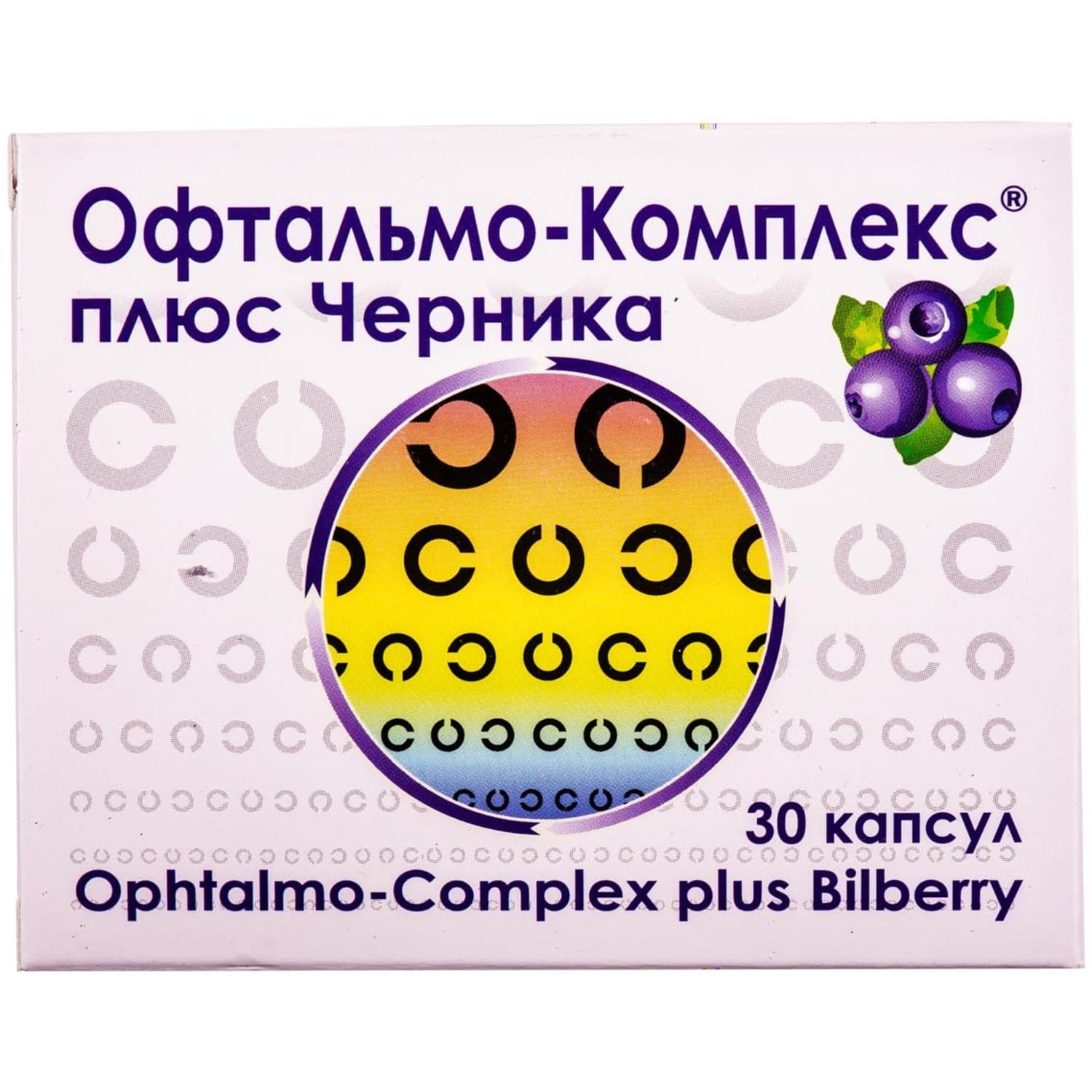 Офтальмо-комплекс плюс капсулы со вкусом черники, 30 шт.