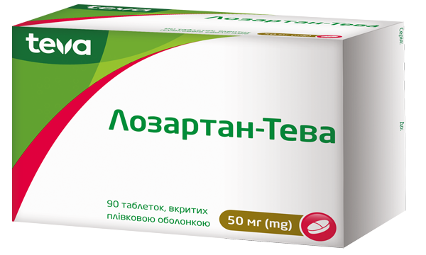 Лозартан-Тева таблетки по 50 мг, 90 шт.