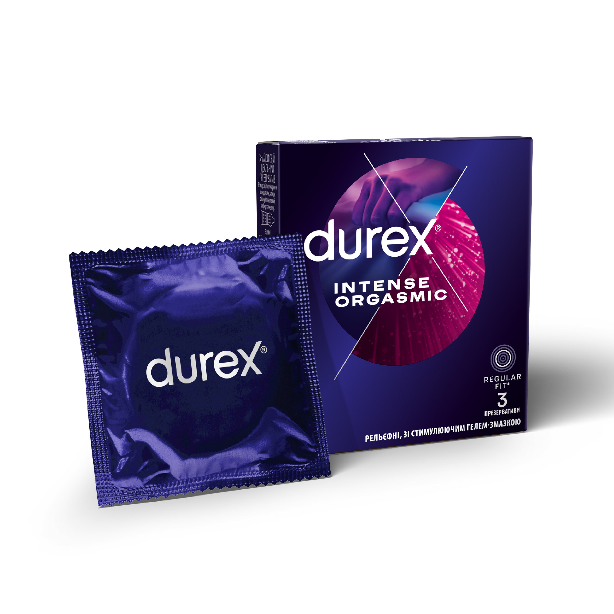 Презервативи Durex (Дюрекс) Intense Orgasmic рельєфні з стимулюючим гелем-змазкою для посилення оргазму, 3 шт.