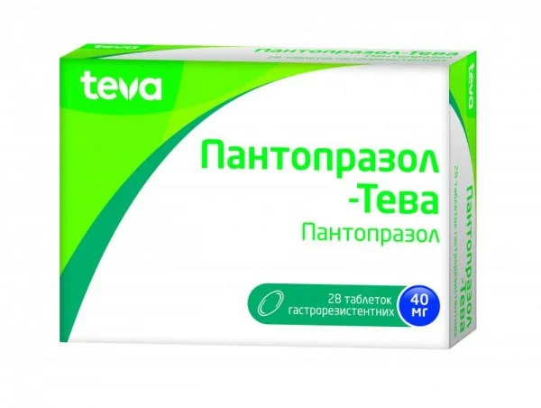 Пантопразол-Тева табл.гастрорез.40мг №28 (14х2) блист.в уп.