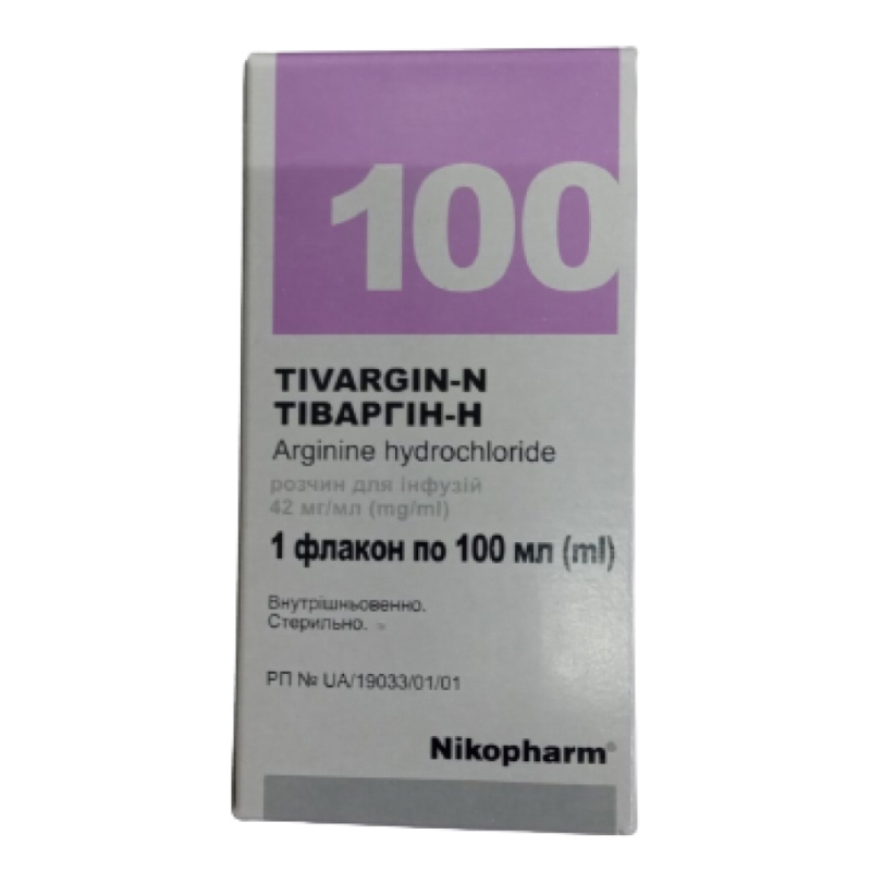 Тиваргин-Н р-р д/ин.42 мг/мл 100мл фл карт уп