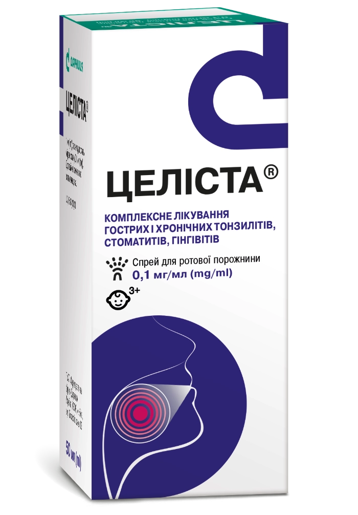 Целіста спрей для ротової порожнини по 0,1 мг/мл, 50 мл