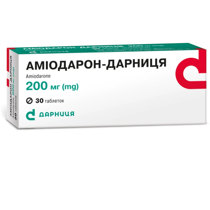 Амиодарон-Дарница таблетки по 200 мг, 30 шт.