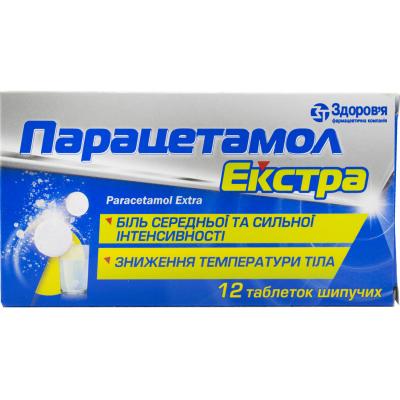 Парацетамол Экстра таблетки шипучие, 12 шт.: цена, инструкция, применение, отзывы