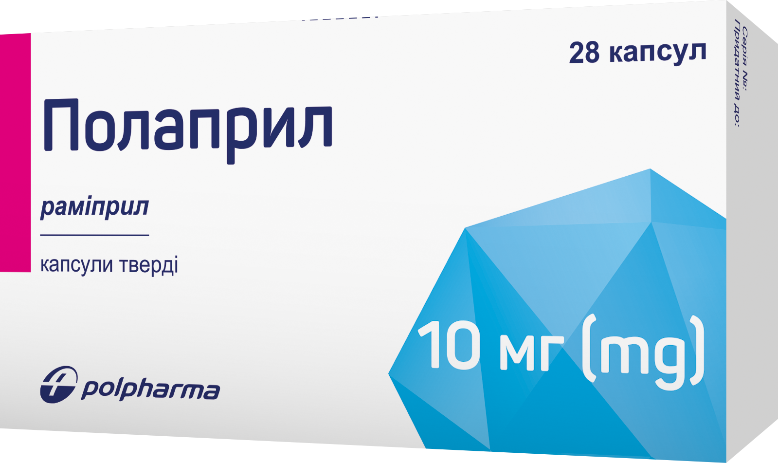 Полаприл капсули по 10 мг, 28 шт.