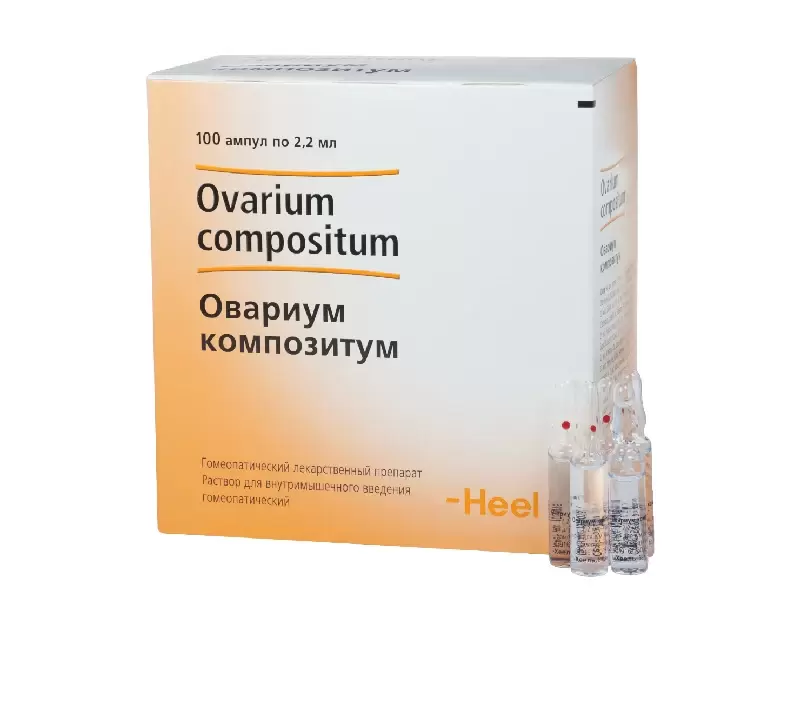 Овариум Композитум раствор для инъекций, по 2,2 мл в ампулах, 100 шт.