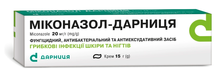 Міконазол-Дарниця 20 мг/г крем в тубі по 15 г