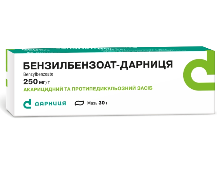 Аналоги препарату Бензилбензоат Гриндекс мазь от чесотки, 200 мг/г, 30 .