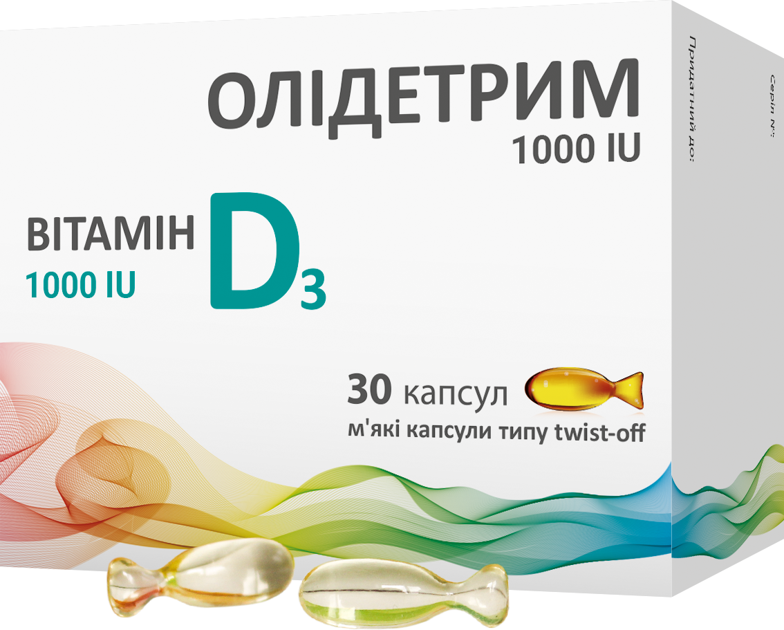 Олідетрім капсули з вітаміном Д3 по 1000 МО, 30 шт.