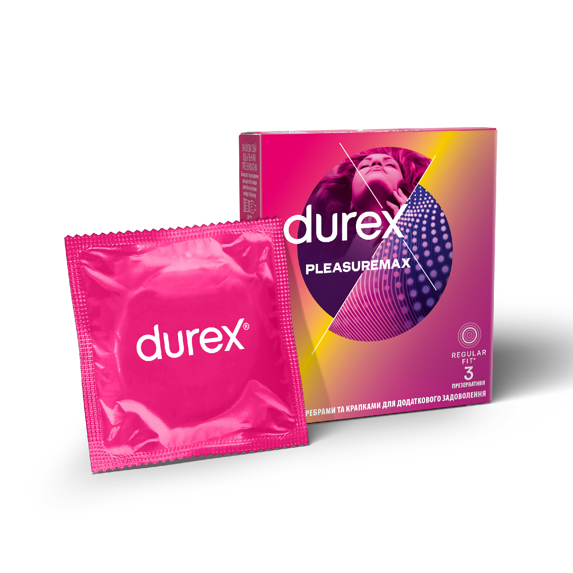 Презервативы Durex (Дюрекс) Pleasuremax с ребрами и точками для дополнительного удовольствия, 3 шт.