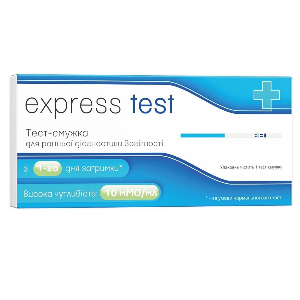 Express Test (Экспресс тест) тест-полоска для ранней диагностики беременности