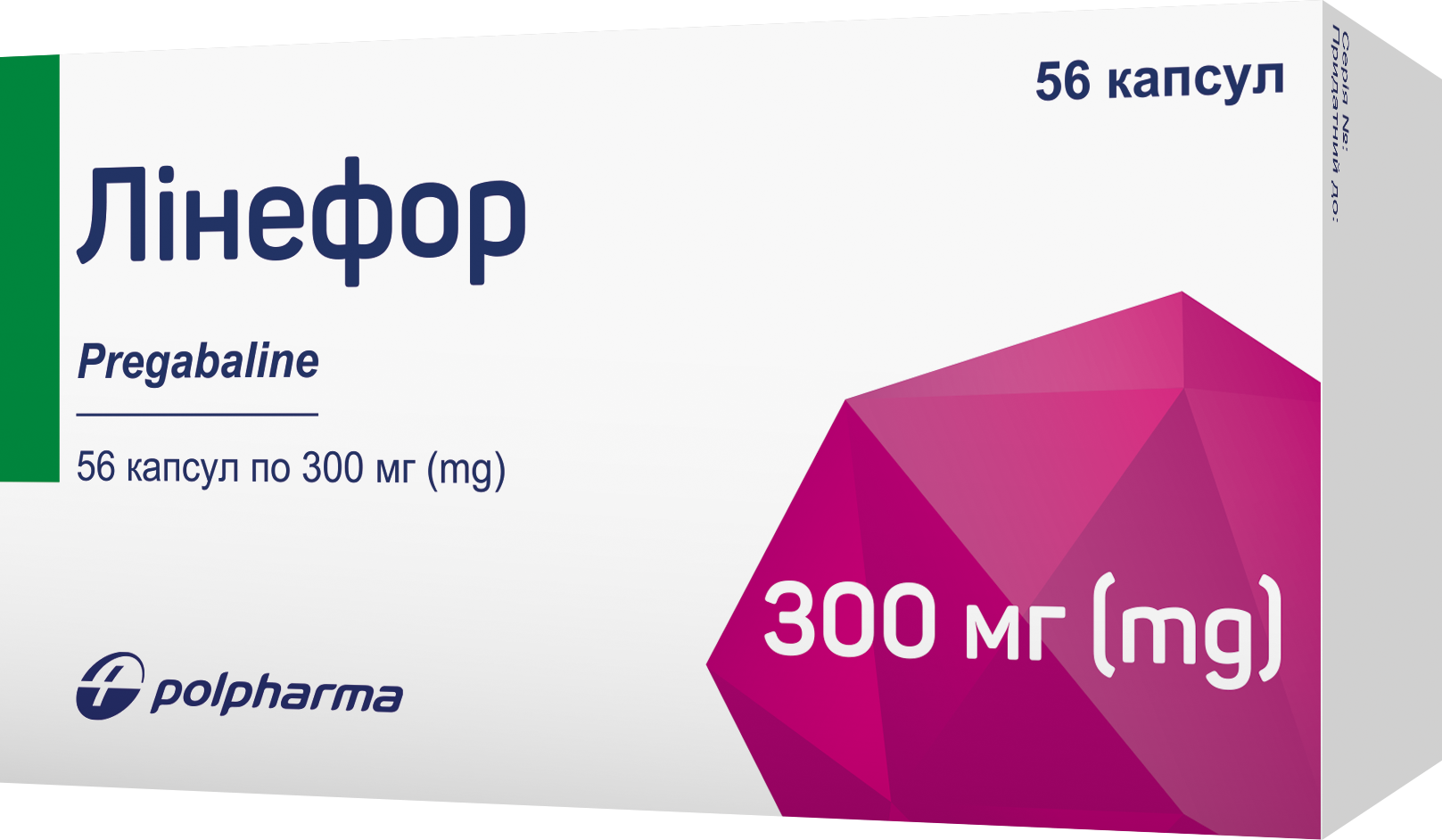 Лінефор капсули тверді по 300 мг, 56 шт.