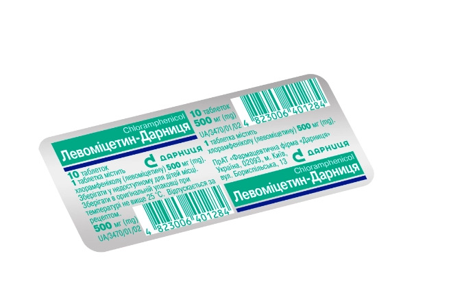 Левоміцетин-Дарниця таблетки 500 мг, 10 шт.