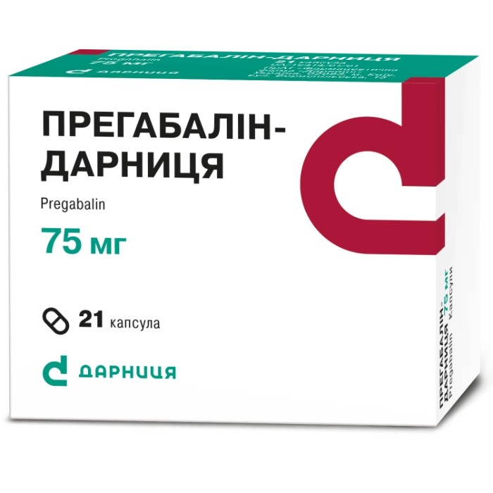 Прегабалин-Дарница капсулы по 75 мг, 21 шт.