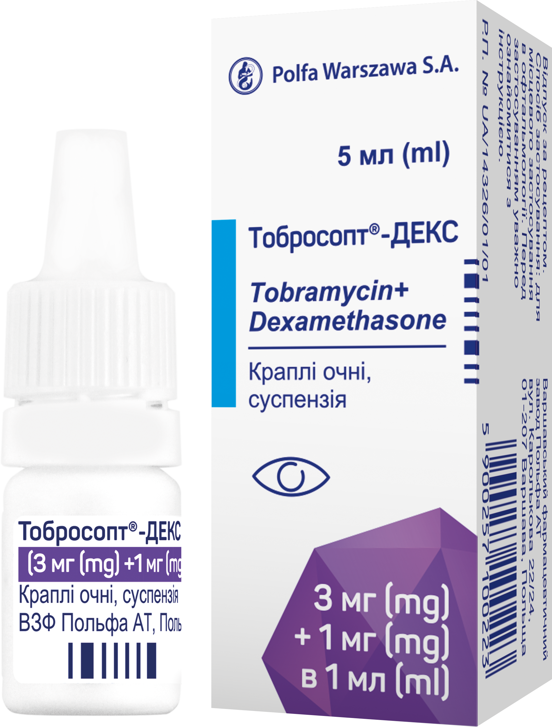 Тобросопт Декс краплі очні, суспензія (3.0 мг/1.0 мг)/1 мл, 5 мл