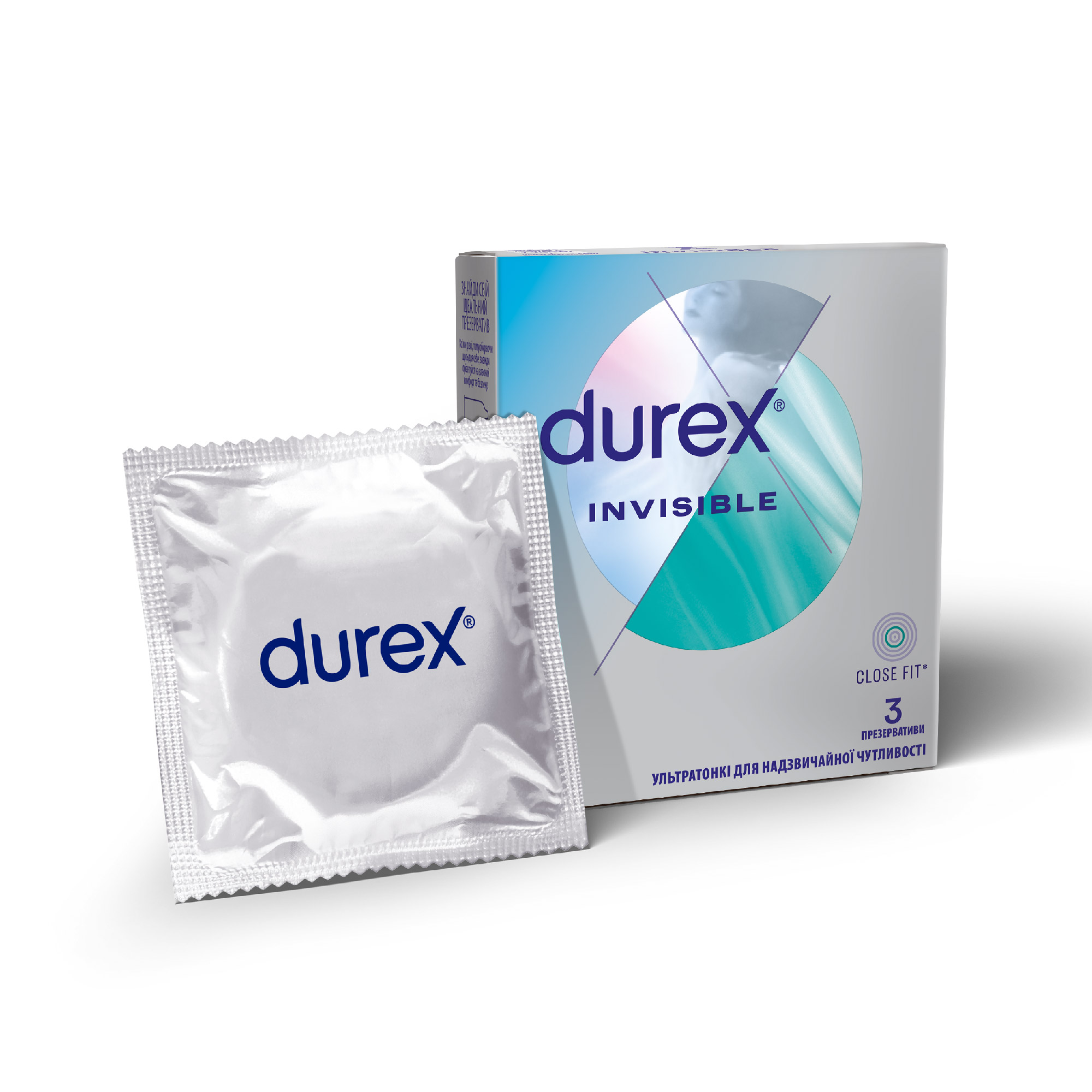 Презервативи Durex (Дюрекс) Invisible ультратонкі для максимальної чутливості, 3 шт.