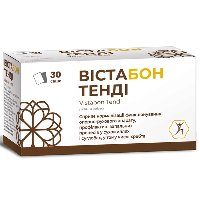 Вістабон Тенді саше №30 карт кор дієт добав
