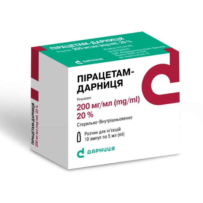 Пирацетам-Дарница раствор для инъекций по 200 мг/мл, 10 ампул по 5 мл