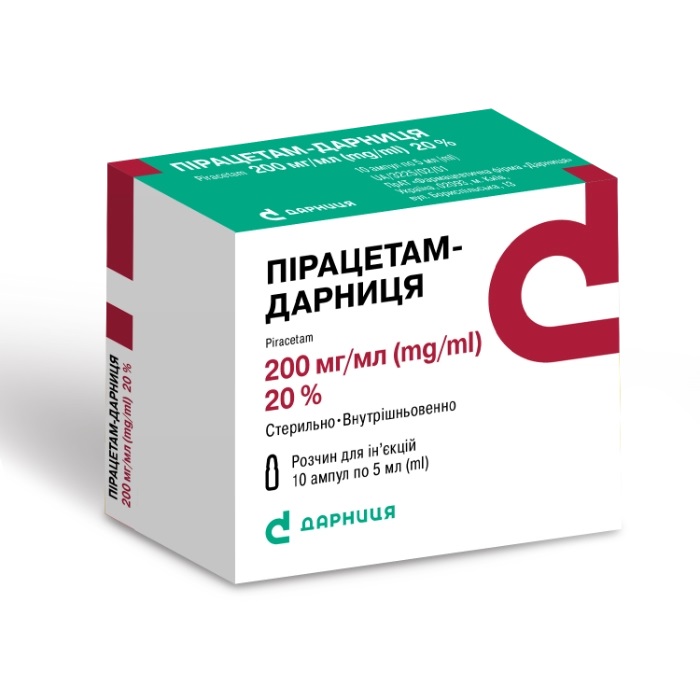 Пірацетам-Дарниця розчин для ін'єкцій по 200 мг/мл, 10 ампул по 5 мл