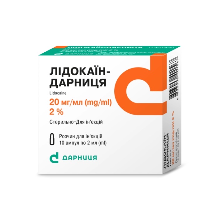Лидокаин-Дарница раствор в ампулах по 2 мл, 2%, 10 шт.
