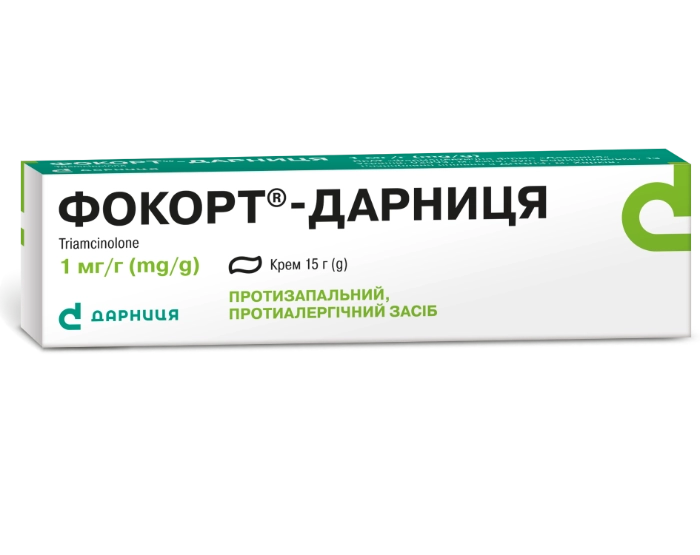 Фокорт-Дарниця крем по 0,1%, 15 г