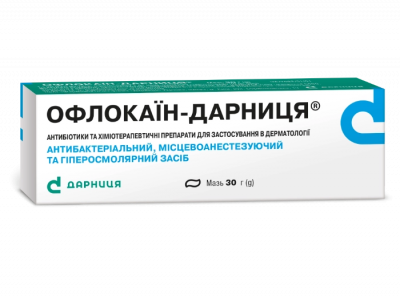 Офлокаин-Дарница мазь, 30 г: цена, инструкция, применение, отзывы