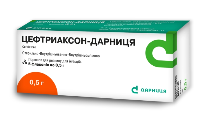 Цефтриаксон-Дарниця порошок для розчину для ін'єкцій по 0,5 г, 5 шт.