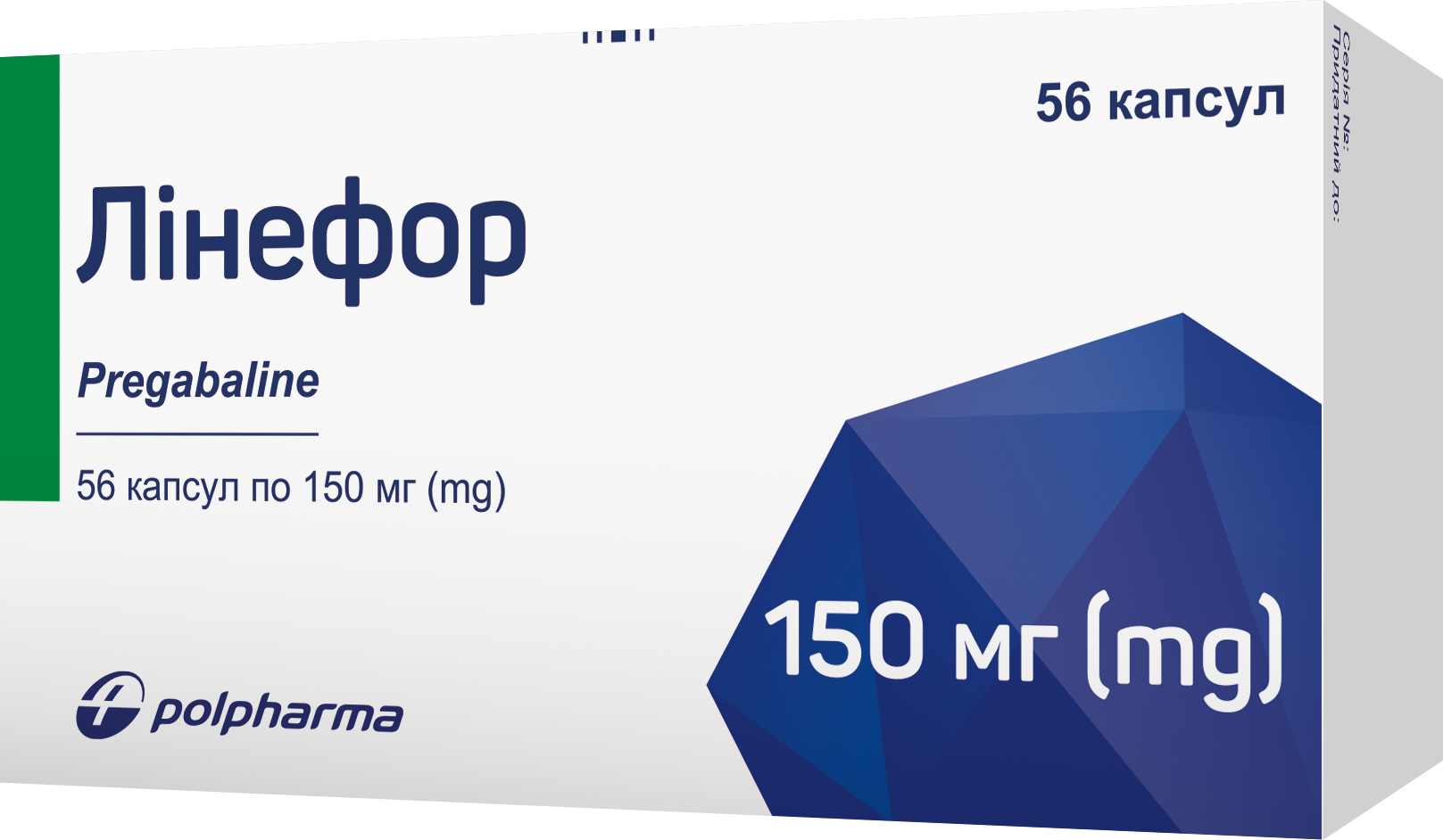 Линефор капсулы твердые по 150 мг, 56 шт.