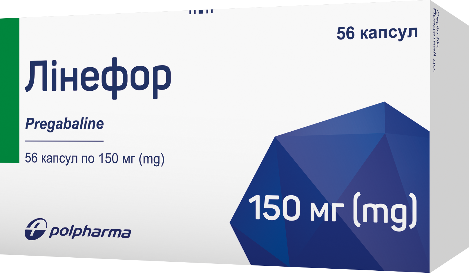 Лінефор капсули тверді по 150 мг, 56 кг