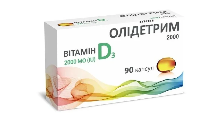 Олідетрим 2000 м'які жел капс №90(30х3) у карт кор