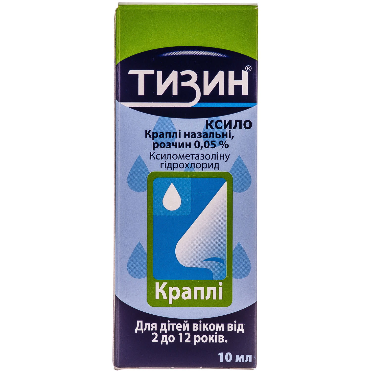 Честные отзывы о Тизин Ксило капли 0,05%, 10 мл - McNeil Products от ...