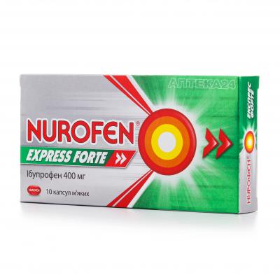 Нурофен Экспресс Форте капсулы 400 мг N10 : цена, инструкция, применение, отзывы