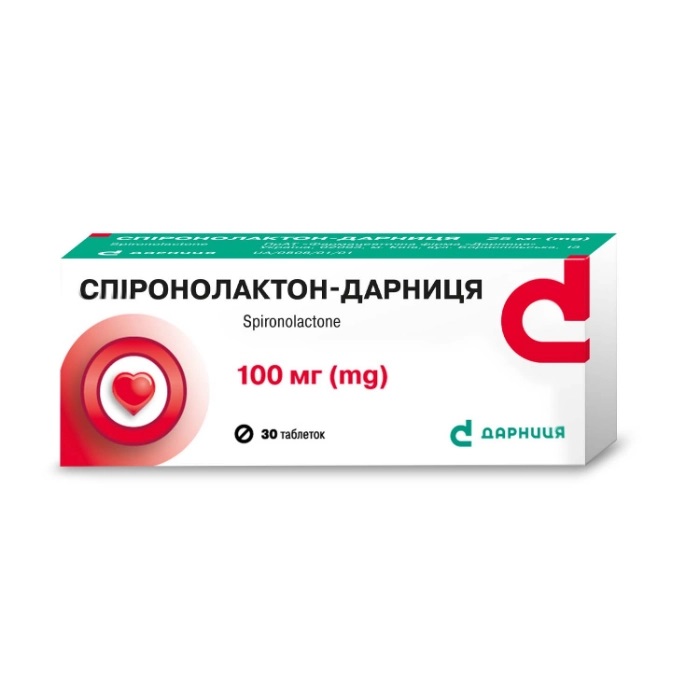 Спиронолактон-Дарница таблетки по 100 мг, 30 шт.