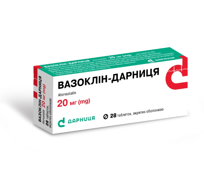 Вазоклин-Дарница таблетки по 20 мг, 28 шт.