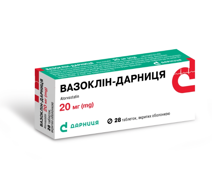 Вазоклін-Дарниця таблетки по 20 мг, 28 шт.