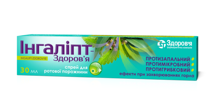 Інгаліпт-Здоров'я спрей для ротової порожнини, 30 мл Спец