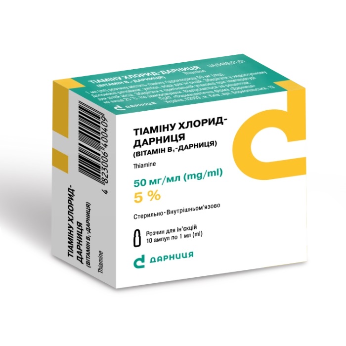 Тиамина хлорид-Дарница раствор 5%, 1 мл в ампуле, 10 шт.